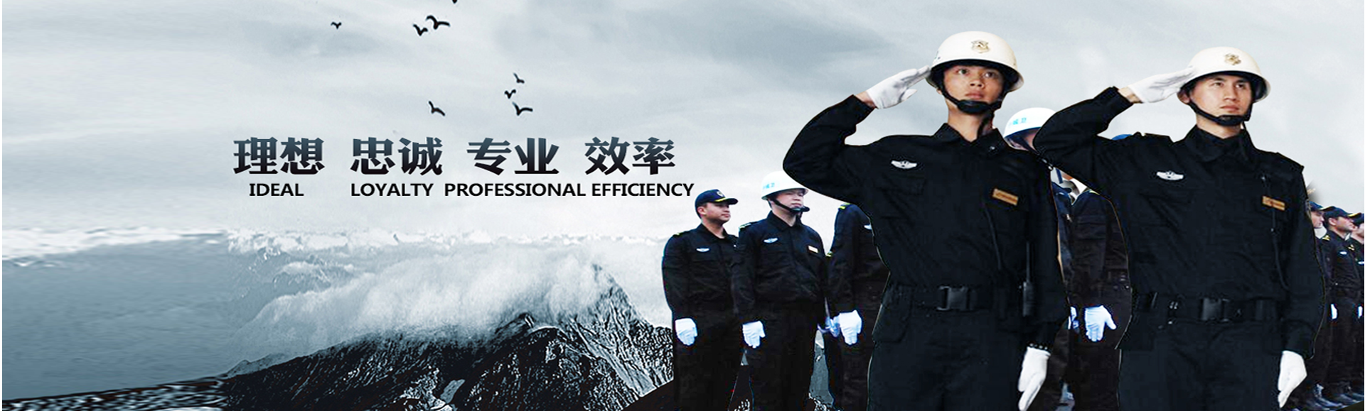 日美下月开安保2+2会议讨论反导 考虑引进“萨德”