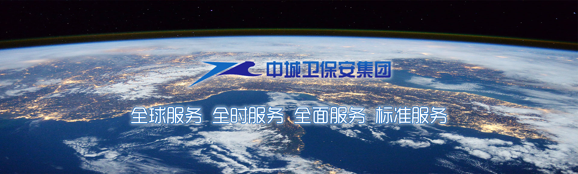 “保安”代表朱良玉：20年抓获600犯罪嫌疑人