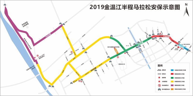 2019金温江半马拉松安保路线示意图