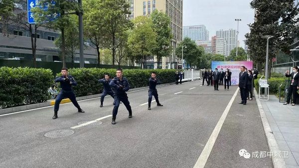 企业保安